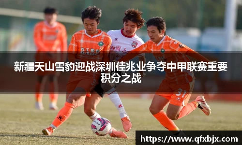 JN体育·(中国区)体育